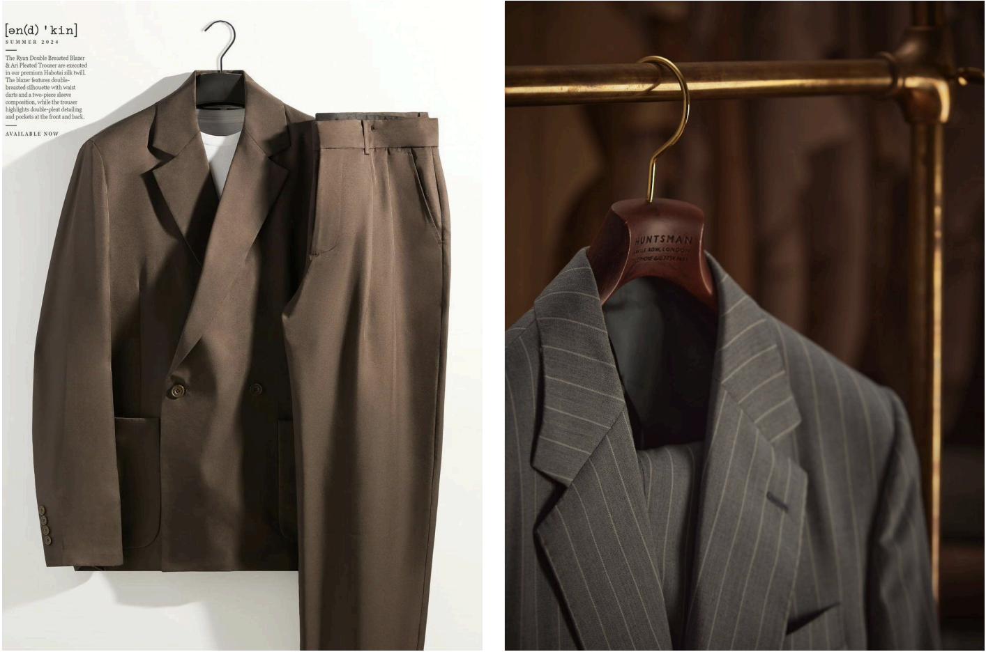 дресс-код для парней